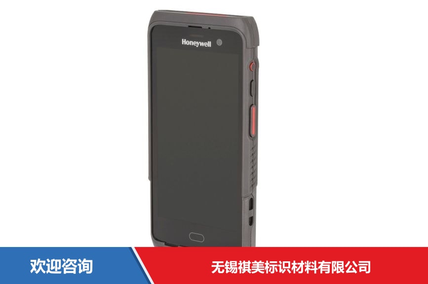 Honeywell CT45 移动数据终端
