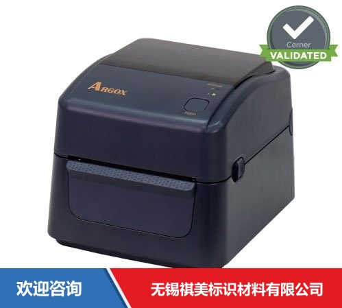 Argox 立象 WLP-660 条码打印机
