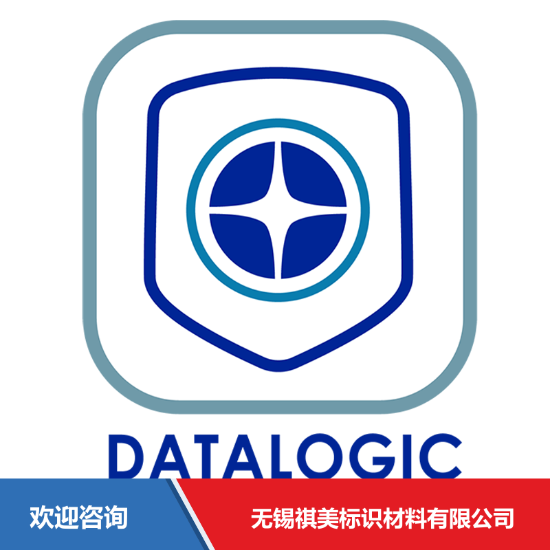 Datalogic 得利捷 Datalogic Shield 移动数据终端