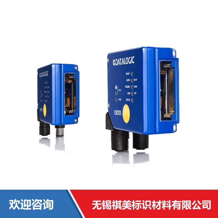 Datalogic 得利捷 DS2400N-2K 条码扫描器