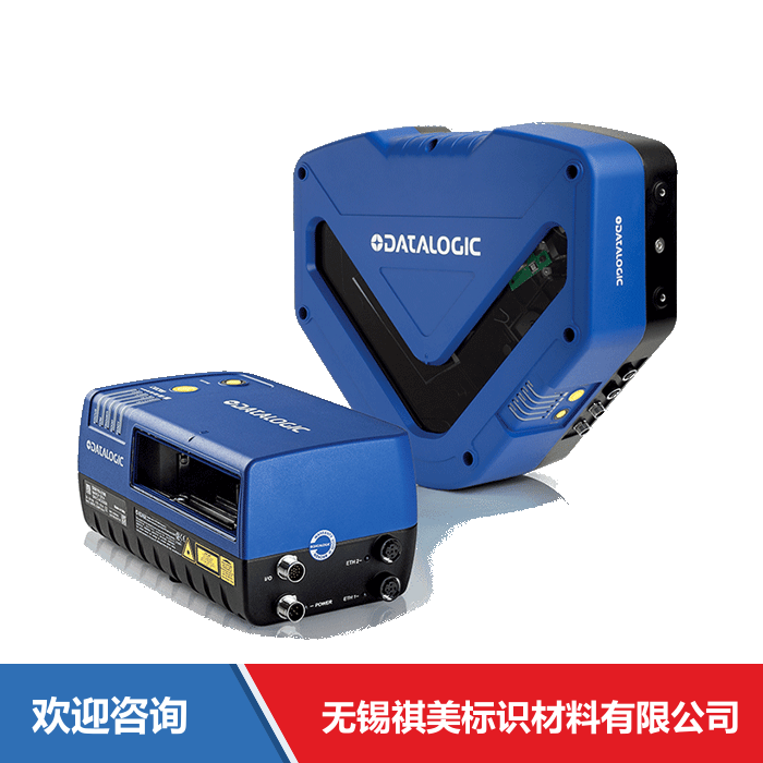 Datalogic 得利捷 DX8210 条码扫描器