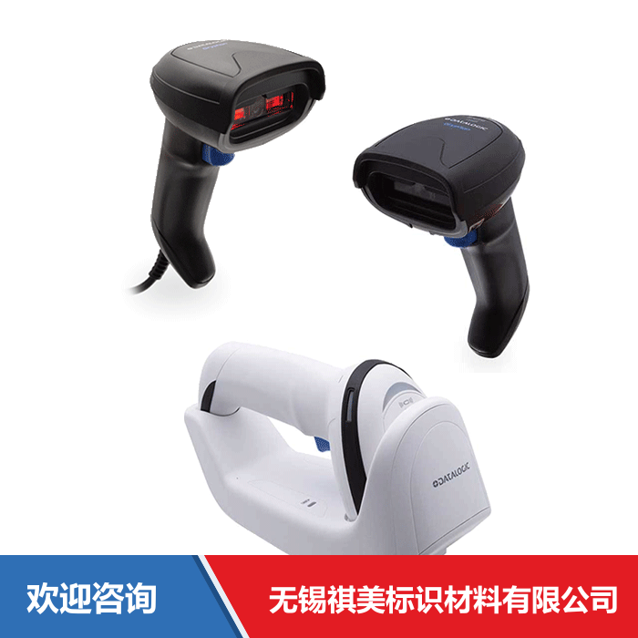 Datalogic 得利捷 Gryphon 4200 系列 移动数据终端