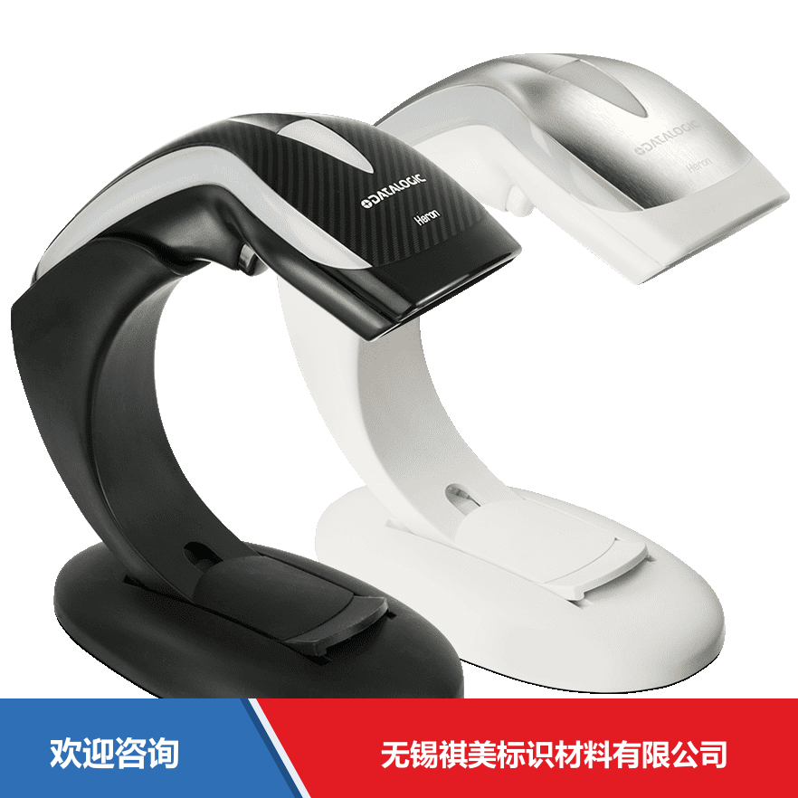 Datalogic 得利捷 Heron 3400 移动数据终端