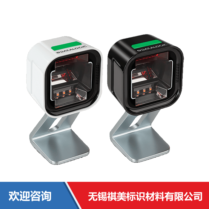 Datalogic 得利捷 Magellan 1500i 固定式读码器