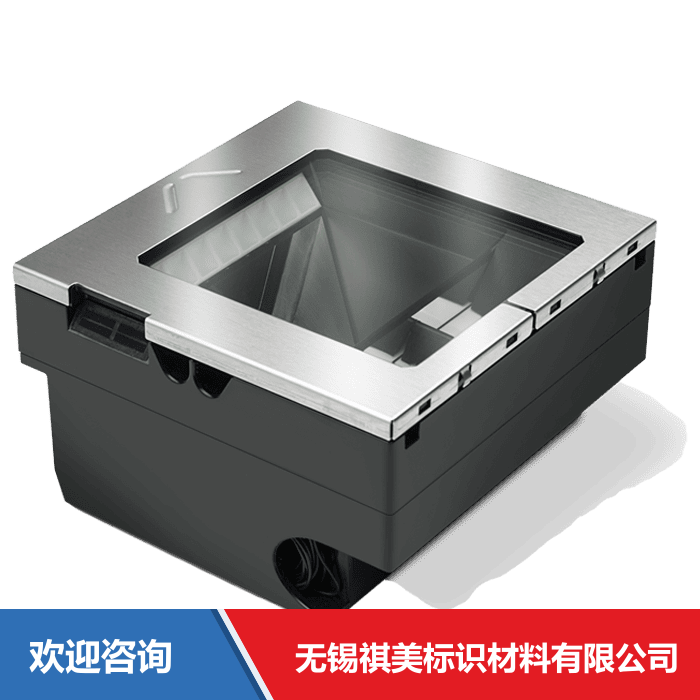 Datalogic 得利捷 Magellan 35xxHSi 固定式读码器