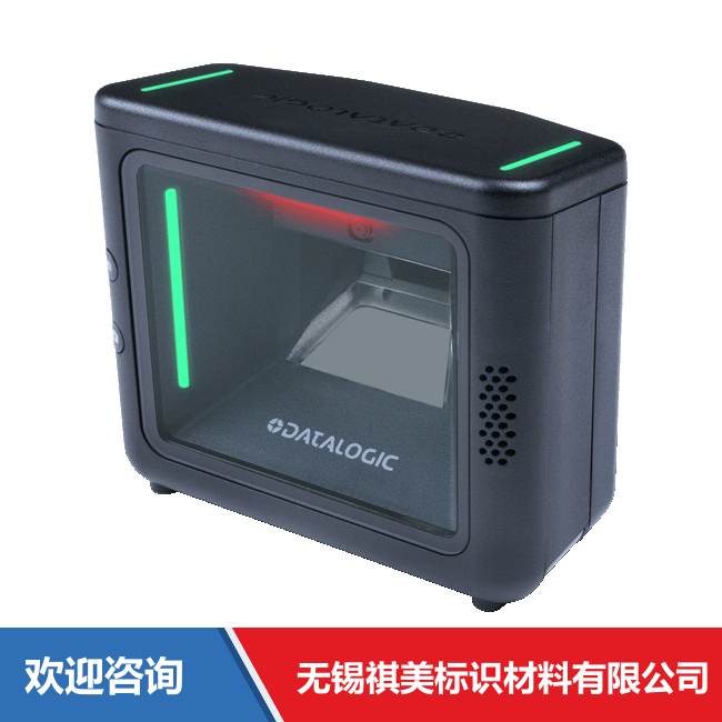 Datalogic 得利捷 Magellan 3600VSi 固定式读码器