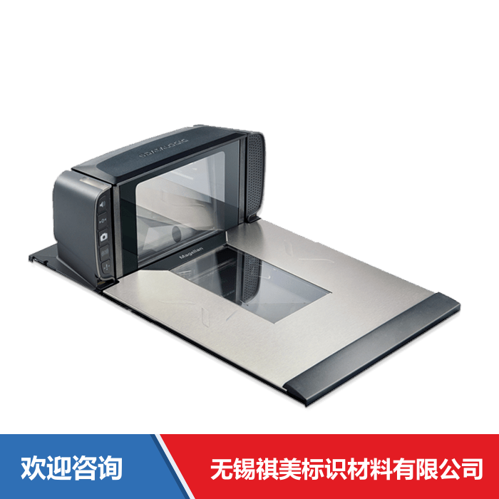 Datalogic 得利捷 Magellan 9300i 固定式读码器