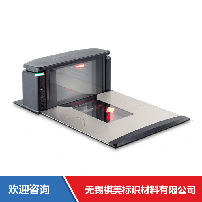 Datalogic 得利捷 Magellan 9550i 固定式读码器