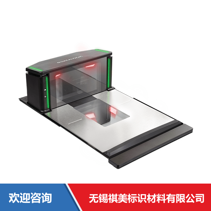 Datalogic 得利捷 Magellan 9600i 固定式读码器