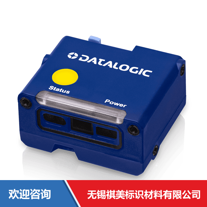 Datalogic 得利捷 Matrix 100 条码扫描器