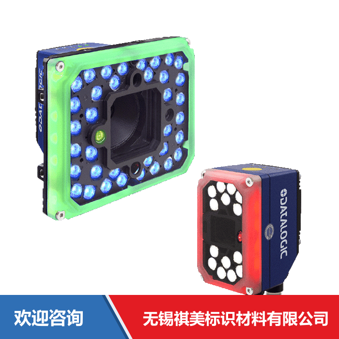 Datalogic 得利捷 Matrix 320 系列 条码扫描器