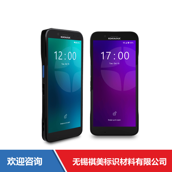 Datalogic 得利捷 Memor 12-17 移动数据终端