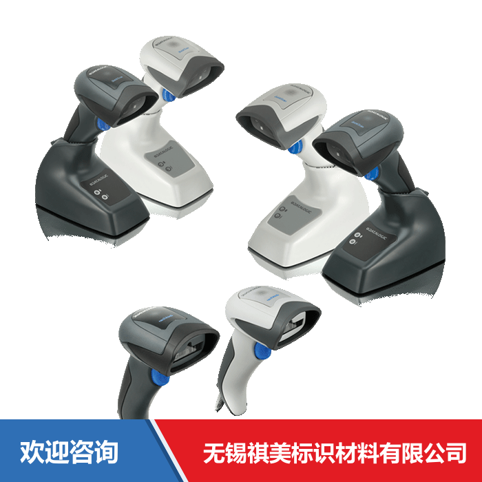 Datalogic 得利捷 QuickScan 2100 系列 移动数据终端