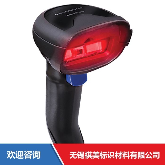 Datalogic 得利捷 QuickScan 2200系列 移动数据终端