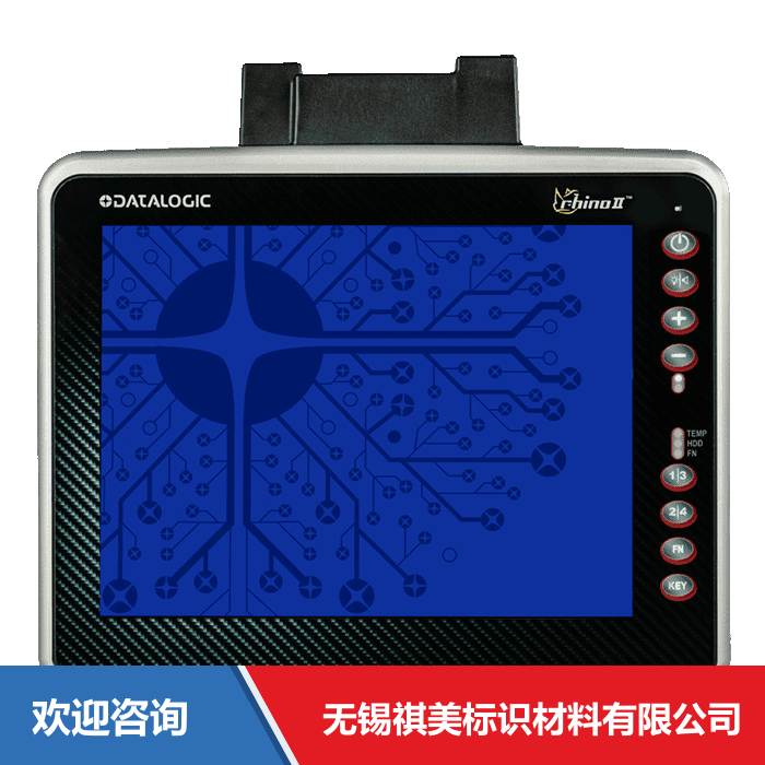 Datalogic 得利捷 Rhino II 移动数据终端