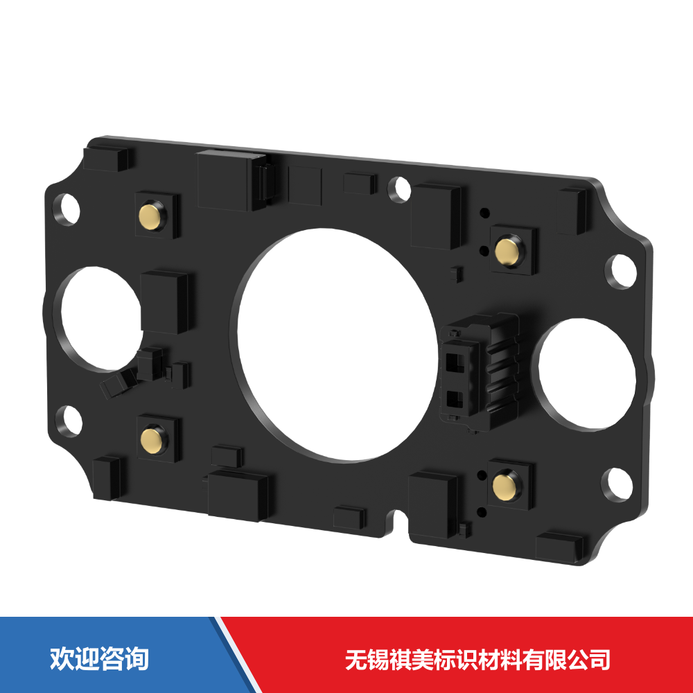 Hikrobot 海康机器人 MV-IDA-L-4-46-25.5-UV365-TOF 固定式读码器