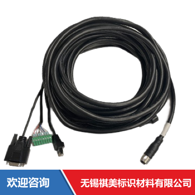 Hikrobot 海康机器人 MV-IDA-PE-M12A17pF-openRJ45DB9-HF-3m 固定式读码器
