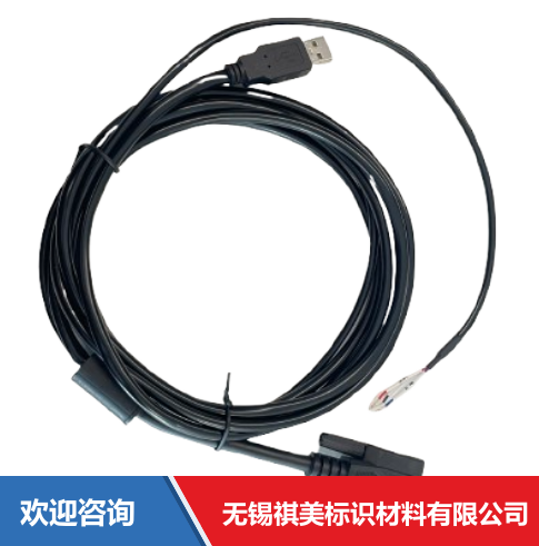 Hikrobot 海康机器人 MV-IDAPE-HDB15M-AMOpen-HF-2m 固定式读码器