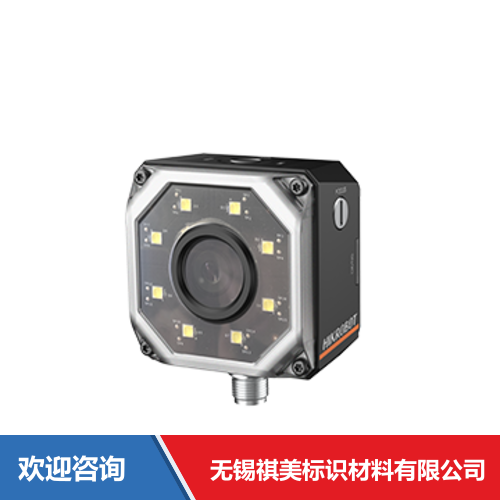 Hikrobot 海康机器人 MV-IDC007X-12MW 固定式读码器