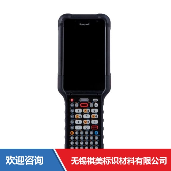霍尼韦尔 CK67 超坚固移动数据终端
