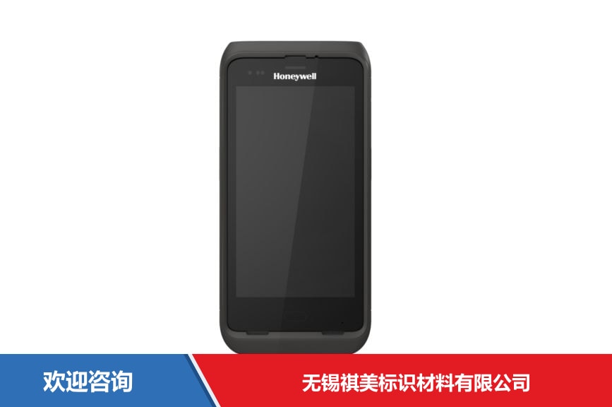 Honeywell 霍尼韦尔 CT45 移动数据终端