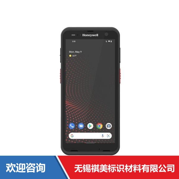 Honeywell CT70 移动数据终端