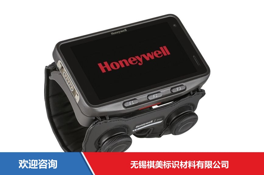 霍尼韦尔 CW45 可穿戴移动数据终端
