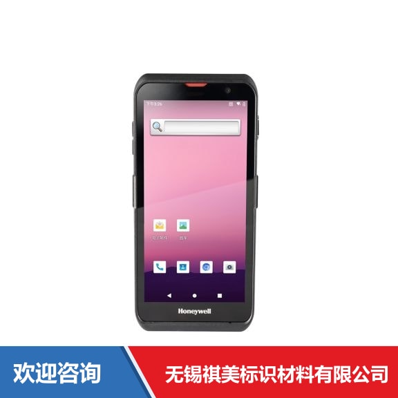 霍尼韦尔 ScanPal EDA52 HC 医疗版移动数据终端
