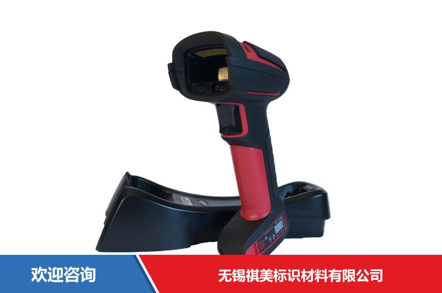 Honeywell 霍尼韦尔 Granit XP 1991iXLR 条码扫描器