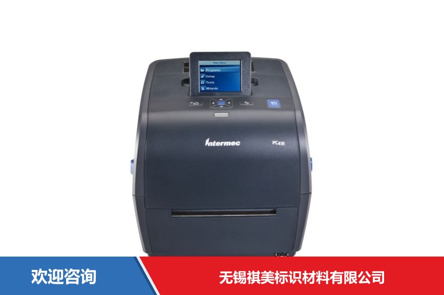 霍尼韦尔 PC43t 桌面热转印条码打印机