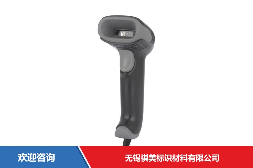 霍尼韦尔 Voyager XP 1470g 通用型二维条码扫描器