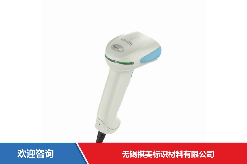 Honeywell 霍尼韦尔 Xenon XP 1950h 条码扫描器