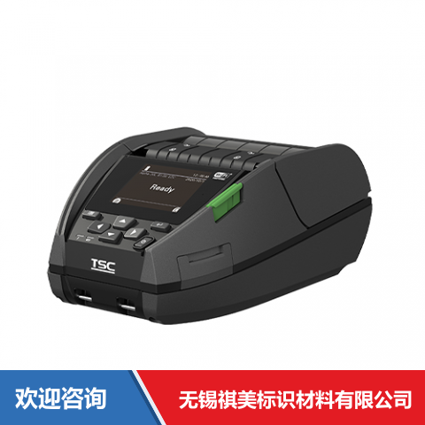 TSC Alpha-30L 条码打印机