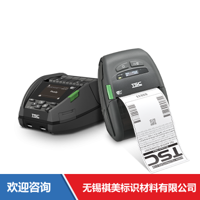 TSC Alpha-30R 条码打印机