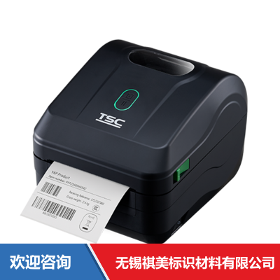 TSC DC200 条码打印机