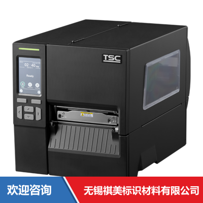 TSC LP6821T 4英寸轻量型工业条码打印机
