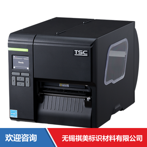 TSC MA3410P 条码打印机