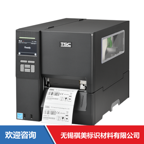 TSC MH341 条码打印机
