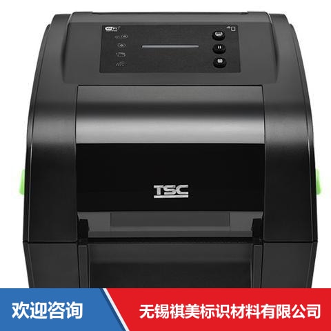 TSC TH340 条码打印机