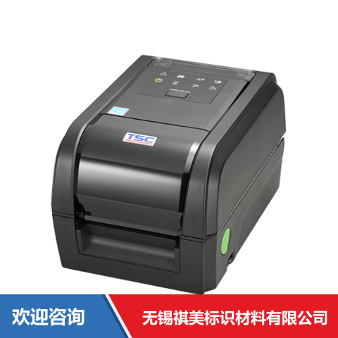 TSC TX310 条码打印机